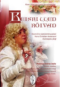 Keisri uued rõivad